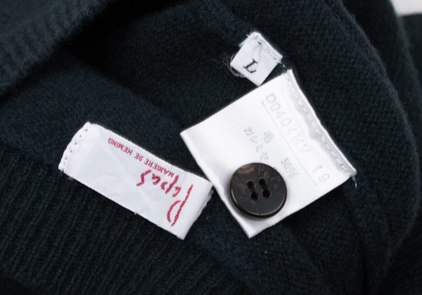 Papas Wool Cashmere Embroidered Logo Knit Vest Navy Size L