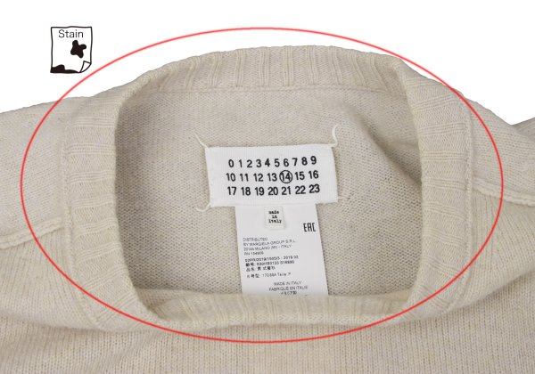 Maison Martin Margiel Wool Elbow Stitch Sweater Beige Size S