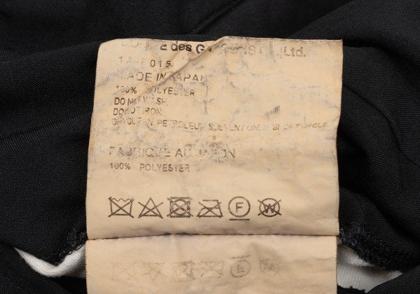 BLACK COMME des GARCONS Poly Hem Zipper Shorts Size XL