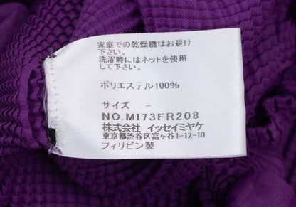 ISSEY MIYAKE me Stretch Pleated Puff Tank Top Purple Size F
