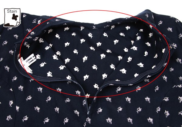 COMME des GARCONS Patterned Dolman Blouse Navy Beige Size S