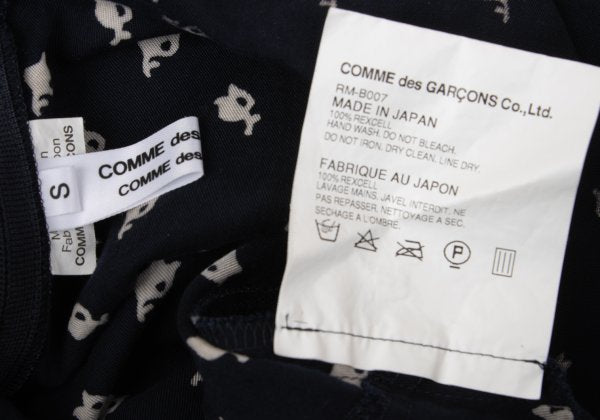 COMME des GARCONS Patterned Dolman Blouse Navy Beige Size S