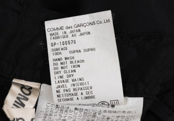 COMME des GARCONS Product Washed Cupro Pants Black Size M