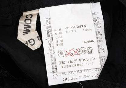 COMME des GARCONS Product Washed Cupro Pants Black Size M