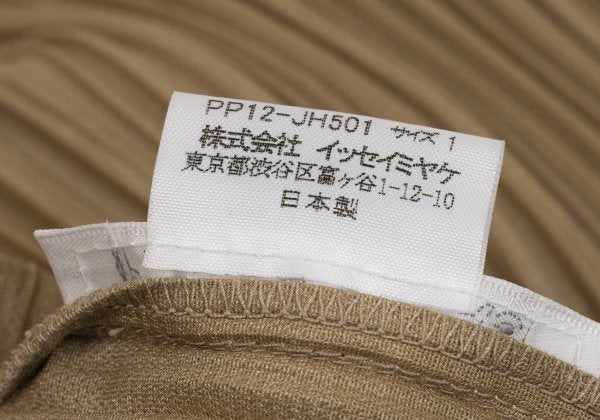 PLEATS PLEASE Pleated Sleeveless Dress Beige Size 1