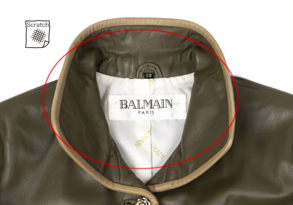 BALMAIN Sheep Leather Flower Button Jacket Khaki Size 13