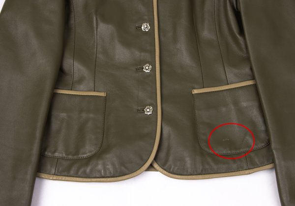 BALMAIN Sheep Leather Flower Button Jacket Khaki Size 13