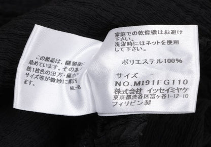 ISSEY MIYAKE me Dyed Crepe Pleated Skirt Black Size F