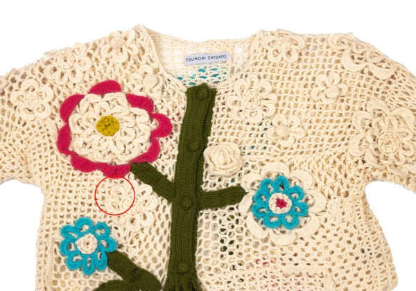 TSUMORI CHISATO Wool Floral Knit Short Cardigan Ivory Size M