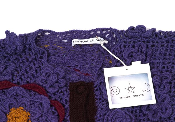 TSUMORI CHISATO Wool Floral Knit Cardigan Purple Size M