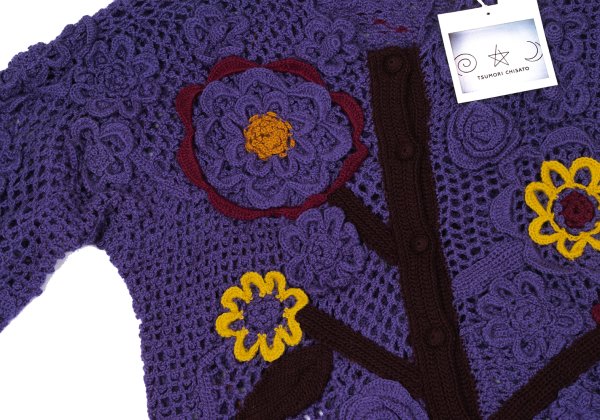 TSUMORI CHISATO Wool Floral Knit Cardigan Purple Size M