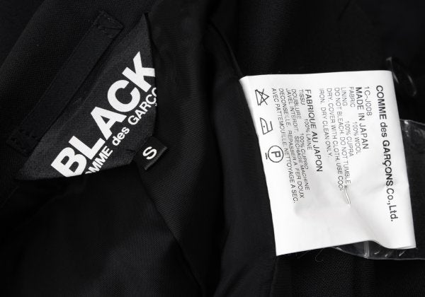 BLACK COMME des GARCONS Wool Peaked Jacket Black Size S