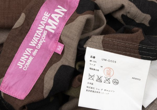 JUNYA WATANABE MAN PINK COMME des GARCONS Top Khaki Blouse Size M
