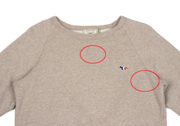 MAISON KITSUNE Tricolor Patch Sweatshirt Beige Size M