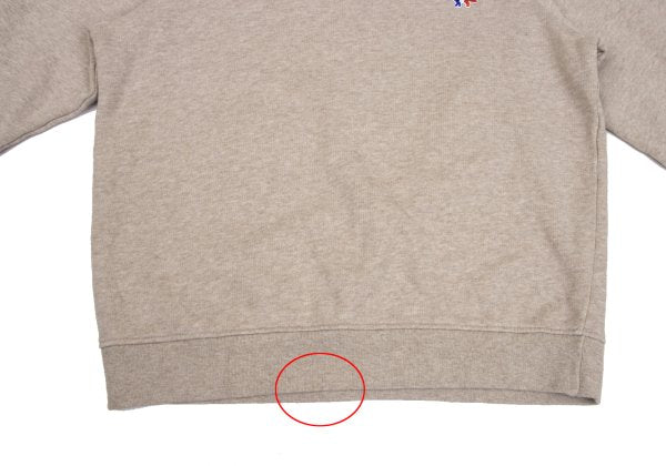 MAISON KITSUNE Tricolor Patch Sweatshirt Beige Size M