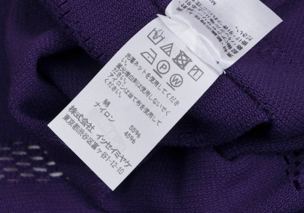 ISSEY MIYAKE A-POC INSIDE Dyed Fringe Cardigan Purple Size 2