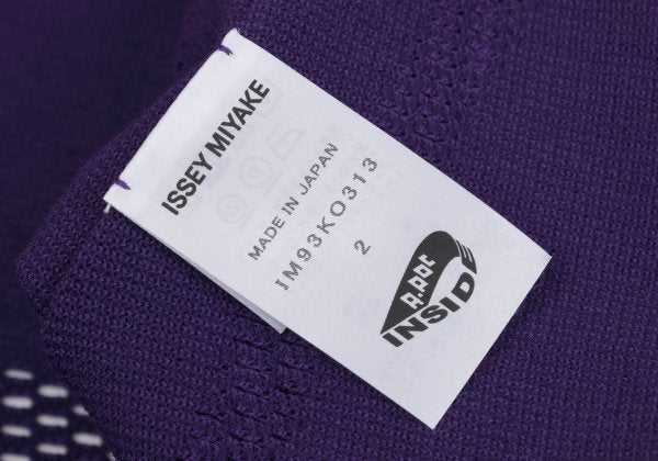 ISSEY MIYAKE A-POC INSIDE Dyed Fringe Cardigan Purple Size 2