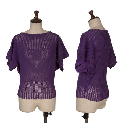 ISSEY MIYAKE A-POC INSIDE Mesh Cut-Out Top Purple Size 2