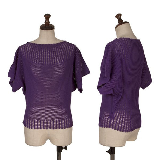 ISSEY MIYAKE A-POC INSIDE Mesh Cut-Out Top Purple Size 2