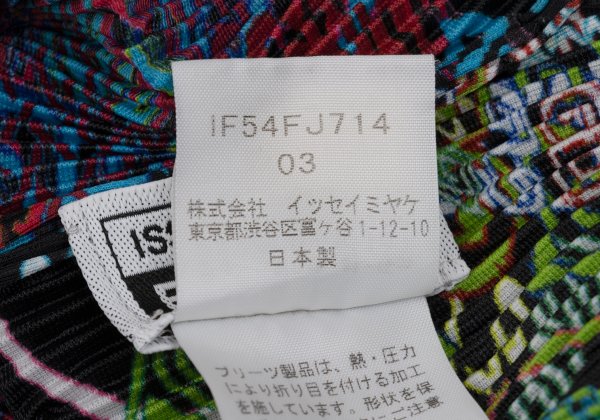 ISSEY MIYAKE FETE Multi-Print Pleated Long Sleeve Tee Size 3