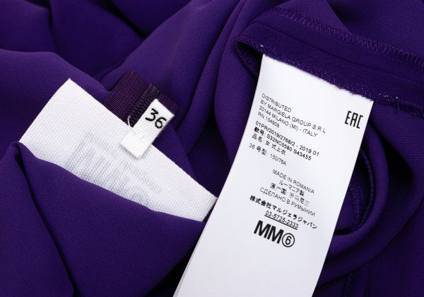 MM6 MAISON MARGIELA 19SS Asymmetric Blouse Purple Size 36