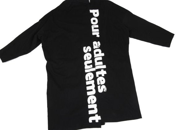 B Yohji Yamamoto 20AW Back Pigment Cardigan Black Size 2