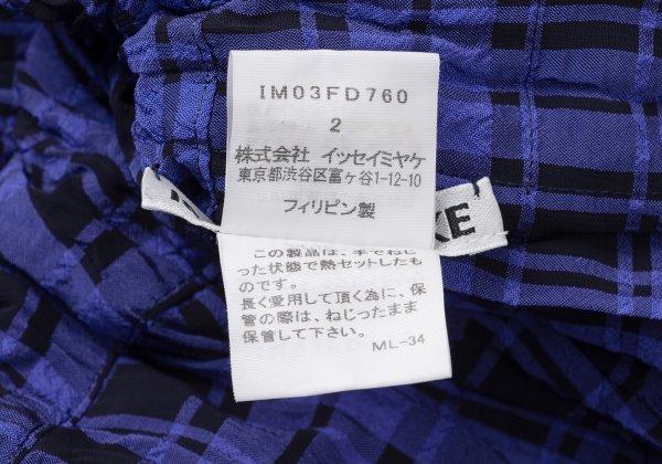 ISSEY MIYAKE Reversible Check Twist Pleat Jacket Size 2