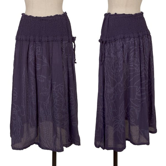 ISSEY MIYAKE me Cauliflower Face Graphic Skirt Purple Size F