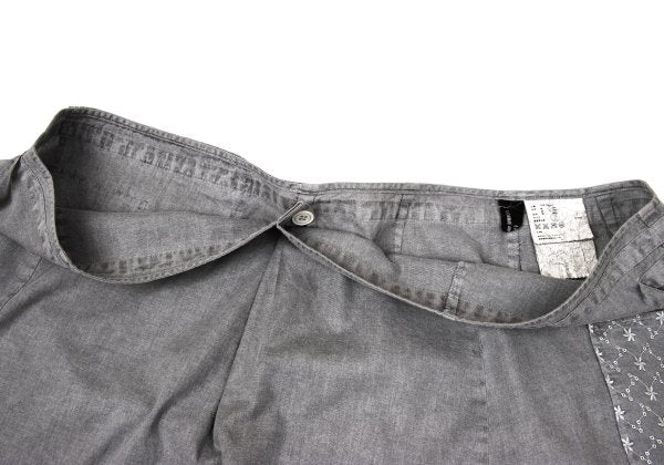 COMME des GARCONS Tricot Dyed Patchwork Skirt Gray Size S