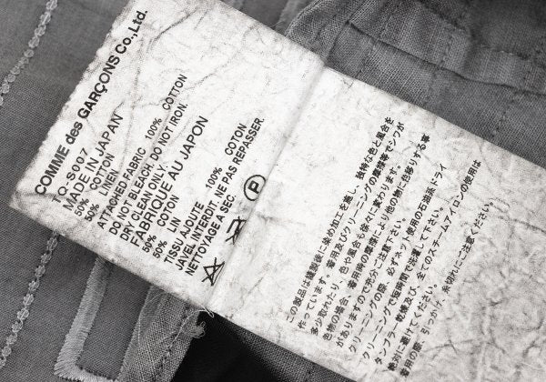 COMME des GARCONS Tricot Dyed Patchwork Skirt Gray Size S