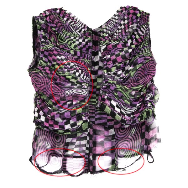 COMME des GARCONS Geometric Gathered Blouse Multi Size S