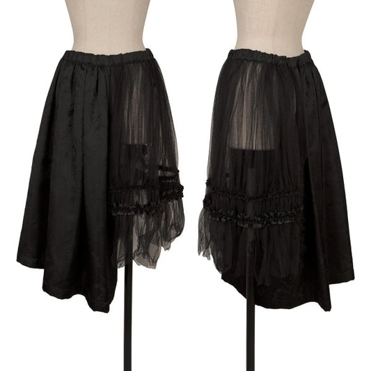 COMME des GARCONS Botanical Jacquard Half Skirt Black Size S