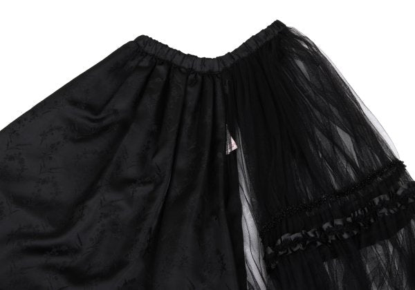 COMME des GARCONS Botanical Jacquard Half Skirt Black Size S