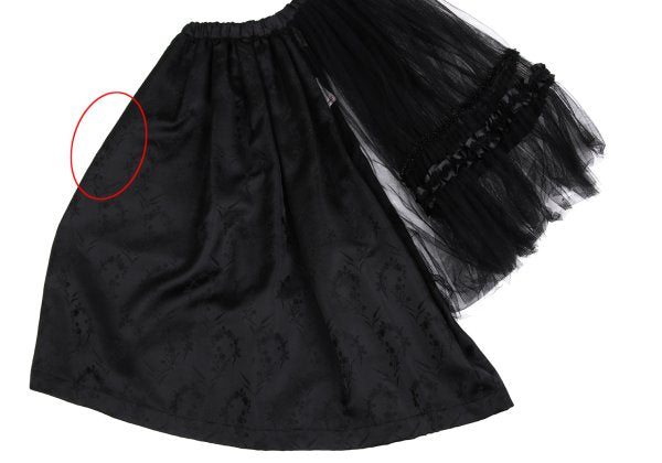 COMME des GARCONS Botanical Jacquard Half Skirt Black Size S
