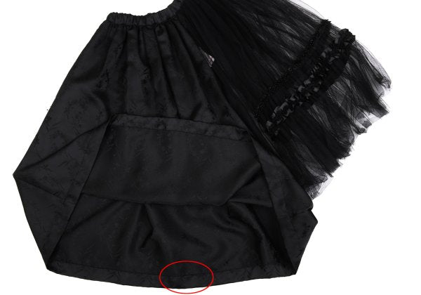 COMME des GARCONS Botanical Jacquard Half Skirt Black Size S