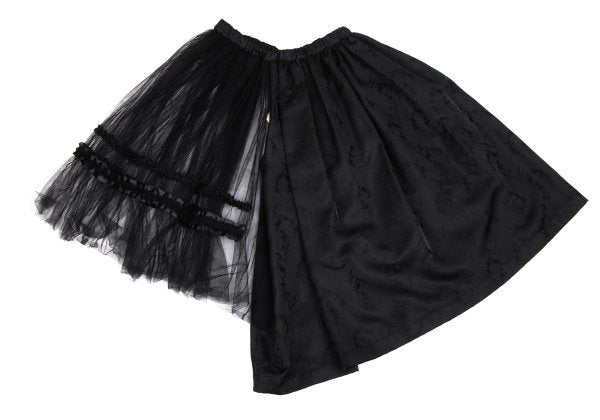 COMME des GARCONS Botanical Jacquard Half Skirt Black Size S