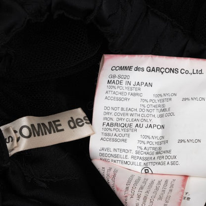 COMME des GARCONS Botanical Jacquard Half Skirt Black Size S