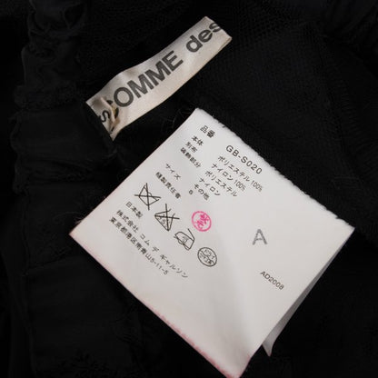COMME des GARCONS Botanical Jacquard Half Skirt Black Size S