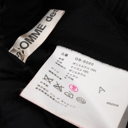 COMME des GARCONS Botanical Jacquard Half Skirt Black Size S