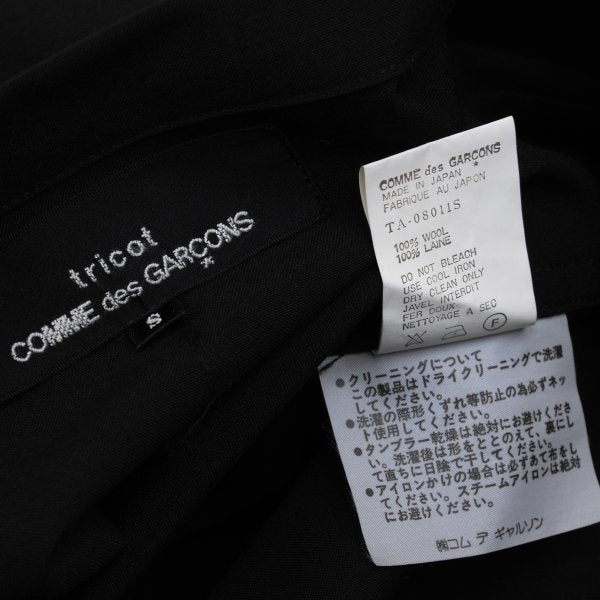 tricot COMME des GARCONS Wool Drape Neck Dress Black Size S