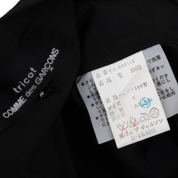 tricot COMME des GARCONS Wool Drape Neck Dress Black Size S
