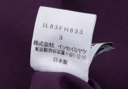 ISSEY MIYAKE 132 5. Origami Sleeveless Dress Purple Size 3