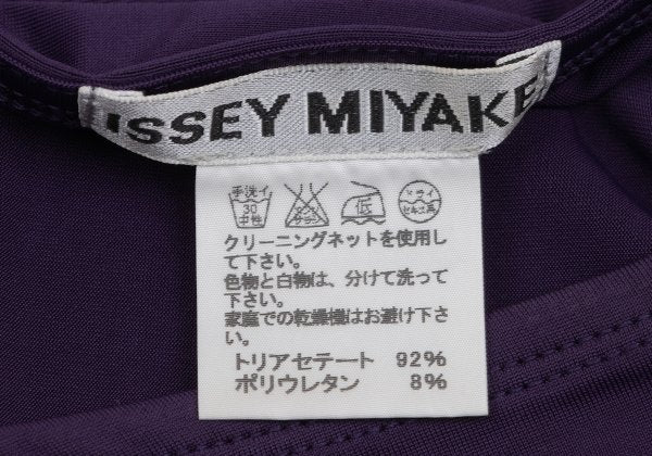ISSEY MIYAKE Asymmetric Stretch Tunic Purple Blouse Size 2