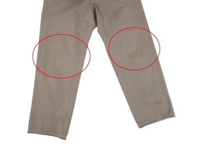 JURGEN LEHL Babaghuri Cotton Cut Hem Pants Brown Size M