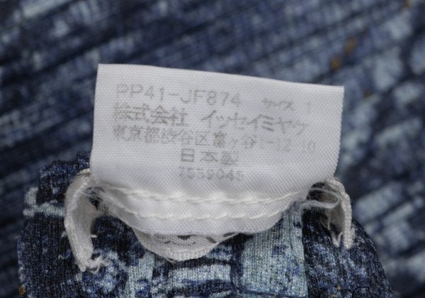 PLEATS PLEASE Patchwork Denim Print Jeans Indigo Size 1