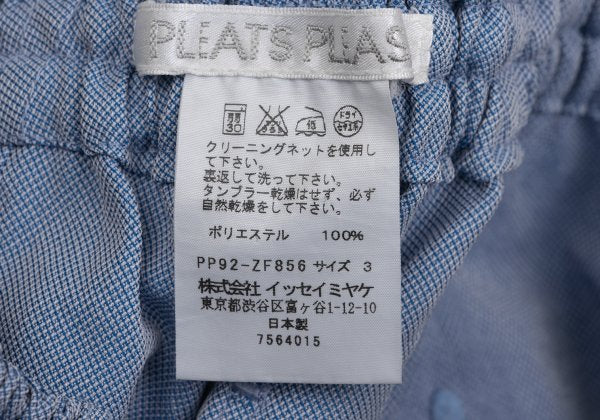 PLEATS PLEASE Ultrasonic Cutting Cropped Light Blue Pants Size 3