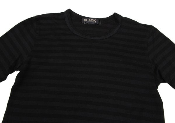 BLACK COMME des GARCONS Cotton Dyed Stripe Shirt Size S