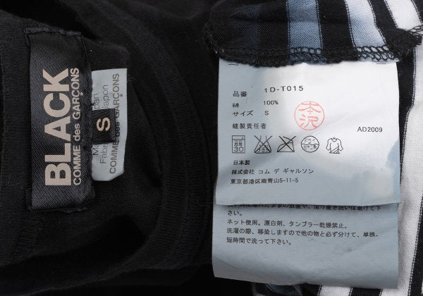 BLACK COMME des GARCONS Cotton Dyed Stripe Shirt Size S