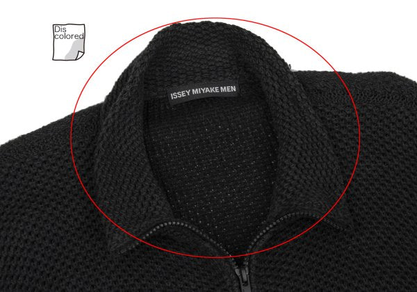 ISSEY MIYAKE MEN Black Cotton Mesh Double Zip Jacket Size 2