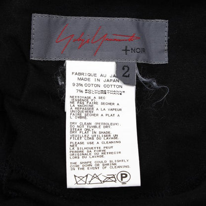 Yohji Yamamoto NOIR Cotton Stretch Back Dress Black Size 2